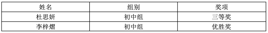 1735803361709478.png